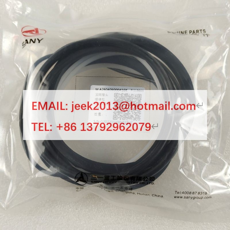 A260409000416K SWIVEL JOINT SEAL RING KIT FOR SANYI EXCAVATOR