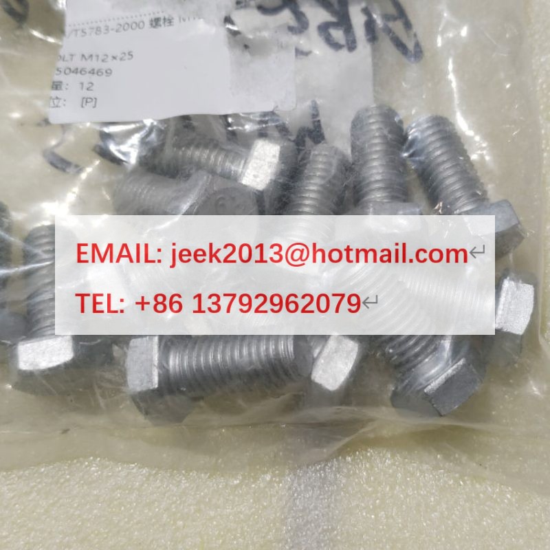 805046469 BOLT FOR XCMG EXCAVATOR