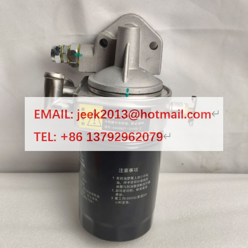 A498BZT-32000-2 OIL FILTER ASSY FOR XINCHAI 490 498 ENGINE JX85100-G