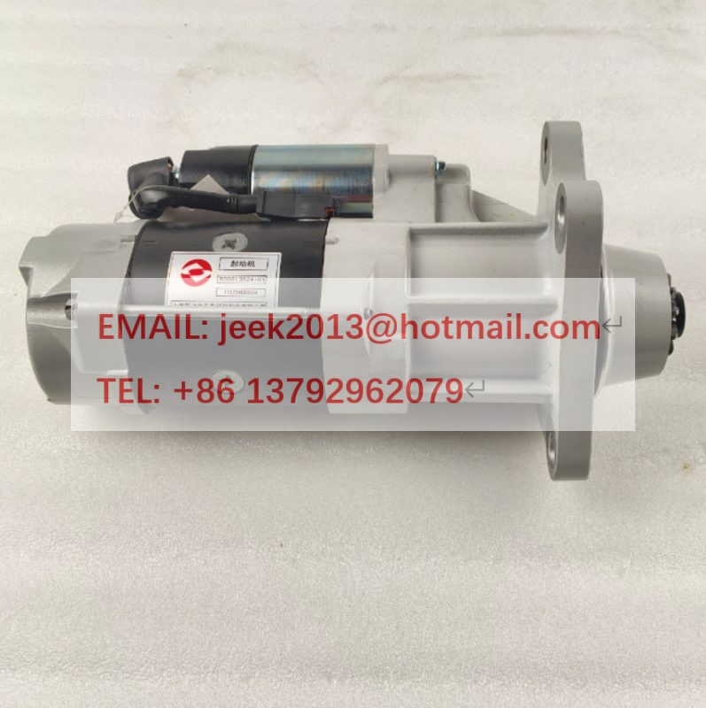 S00013524+01 MOTOR STARTER FOR SHANGCHAI SC9D ENGINE
