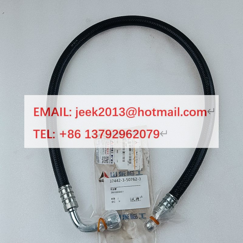 29010030471 FUEL PIPE FOR SDLG L989F WHEEL LOADER