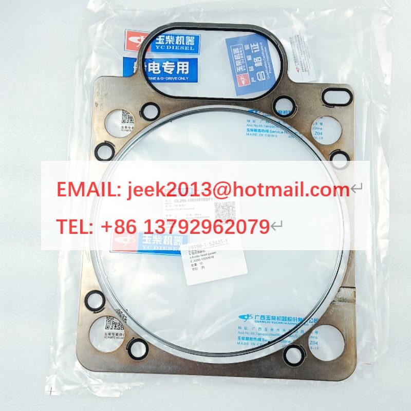 CL200-1003001BSF1 CYLINDER HEAD GASKET FOR YUCHAI ENGINE CL1200-1003001BSF1