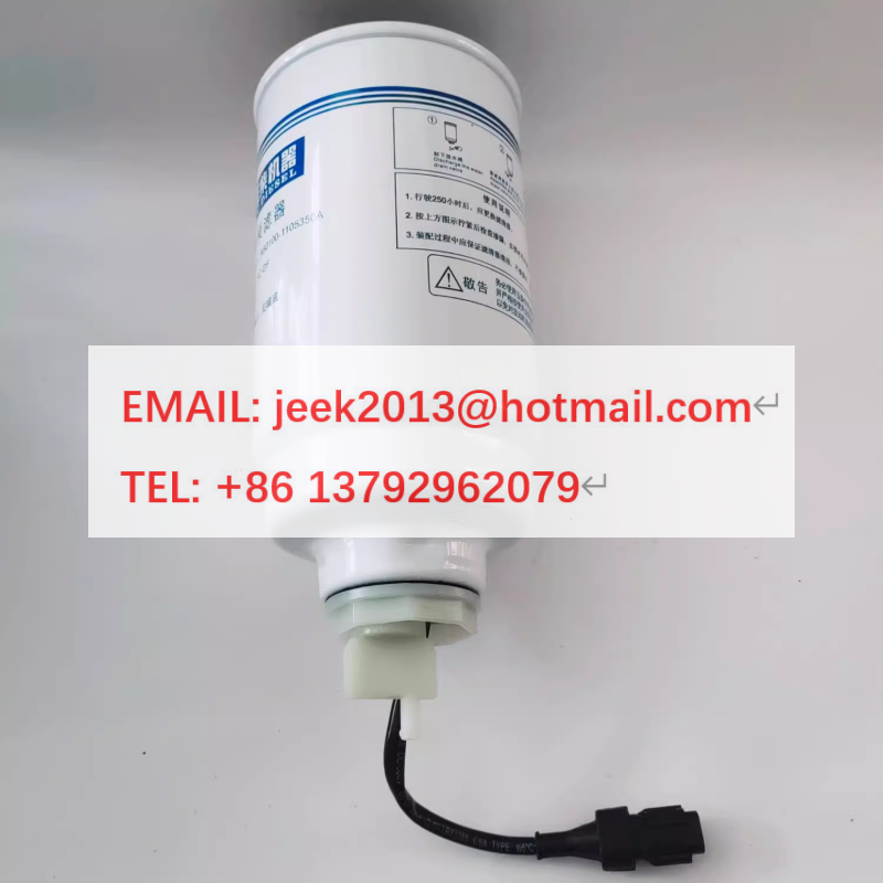 LGMG 4110707033006 FUEL FILTER FOR LGMG TELEHANDLERS