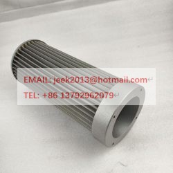 LGMG 4120001706 HYDRAULIC FILTER FOR LGMG TELEHANDLERS