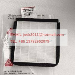 LGMG 4190710681003 AC FILTER FOR LGMG TELEHANDLERS