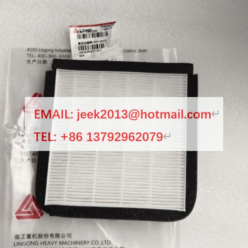 LGMG 4190710681003 AC FILTER FOR LGMG TELEHANDLERS