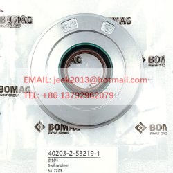 5817203 SEAL RETAINER FOR BOMAG BW211