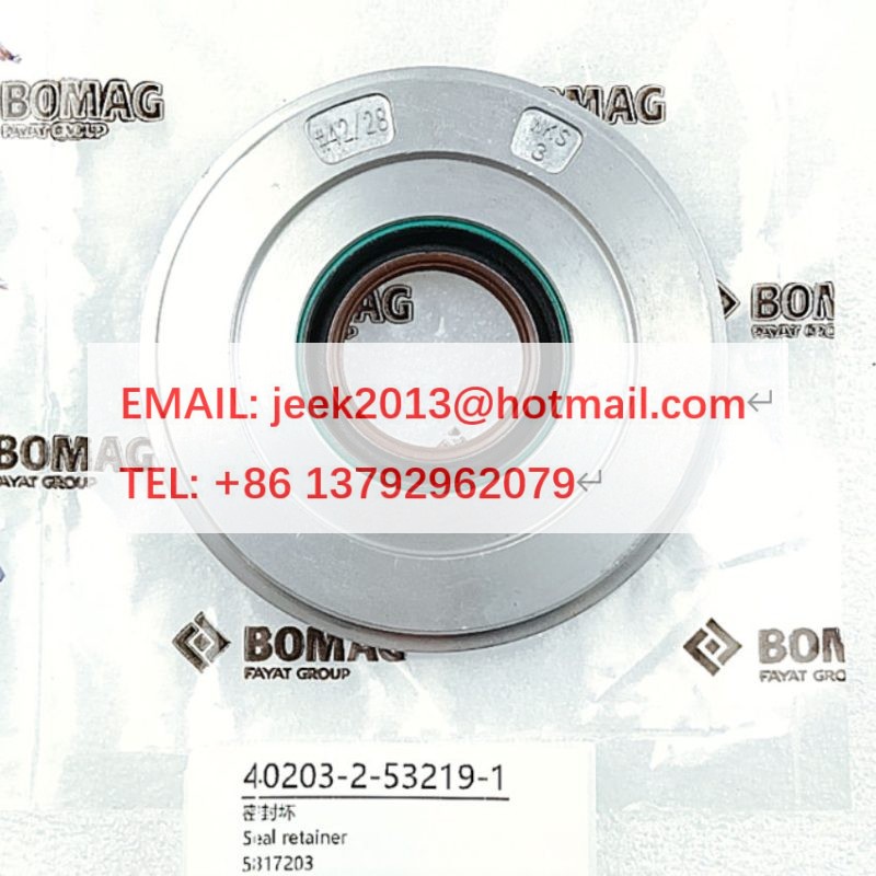 5817203 SEAL RETAINER FOR BOMAG BW211