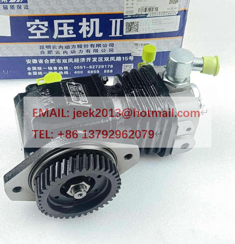 HA10016254 AIR COMPRESSOR FOR YUNNEI YN38GBZ ENGINE
