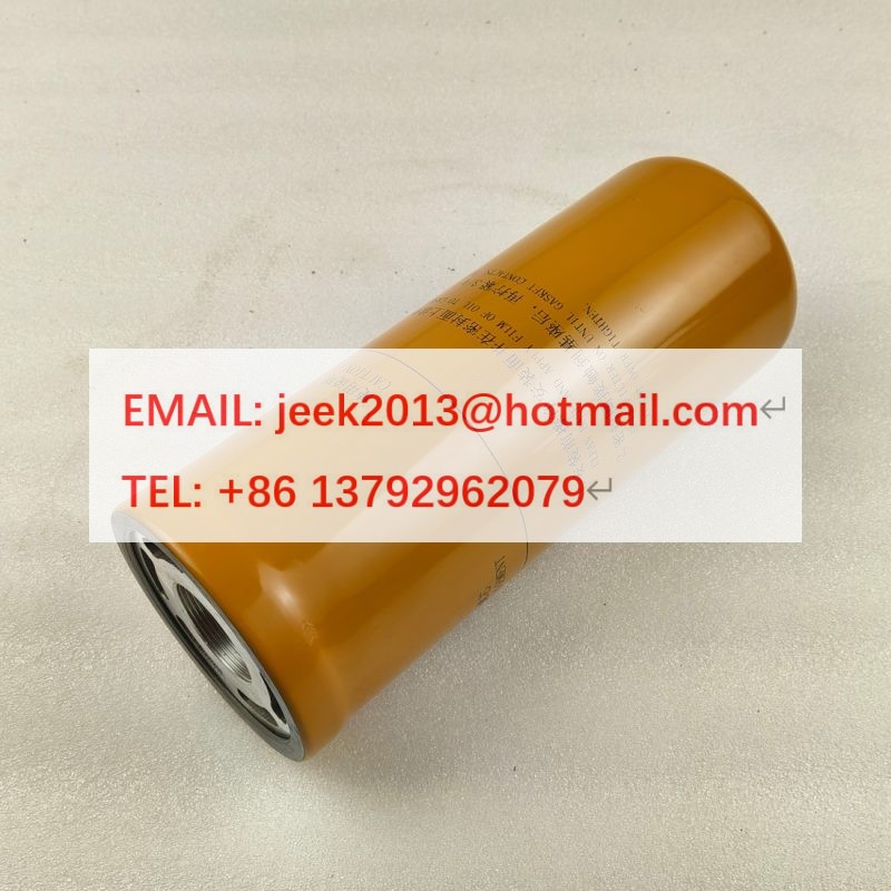 272102019 TRANSMISSION OIL FILTER FOR XCMG WHEEL LOADER