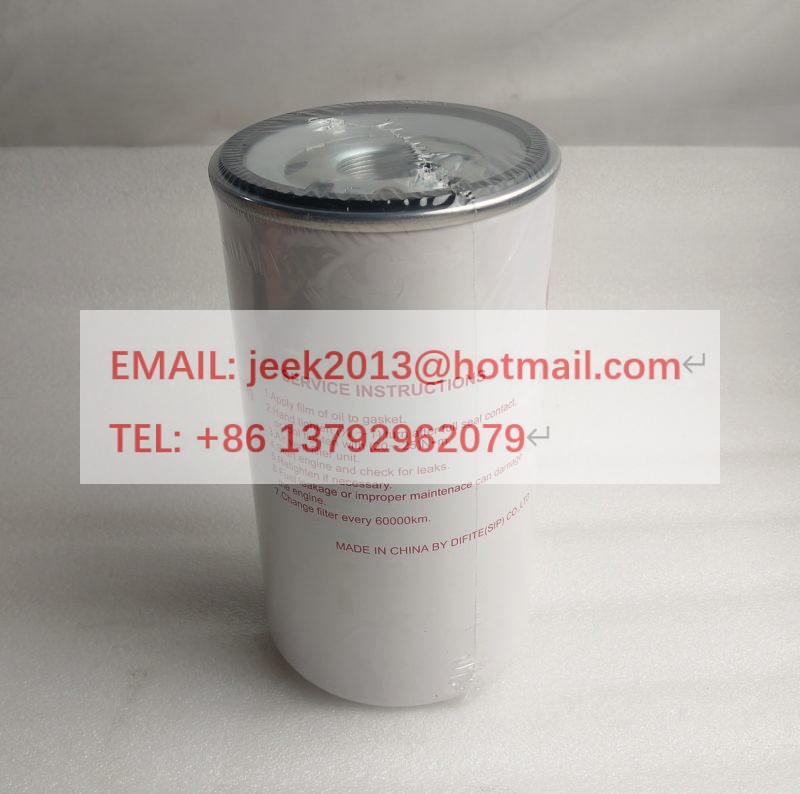 4110017359002 FUEL FILTER FOR SDLG WHEEL LOADER EXCAVATOR MOTOR GRADER